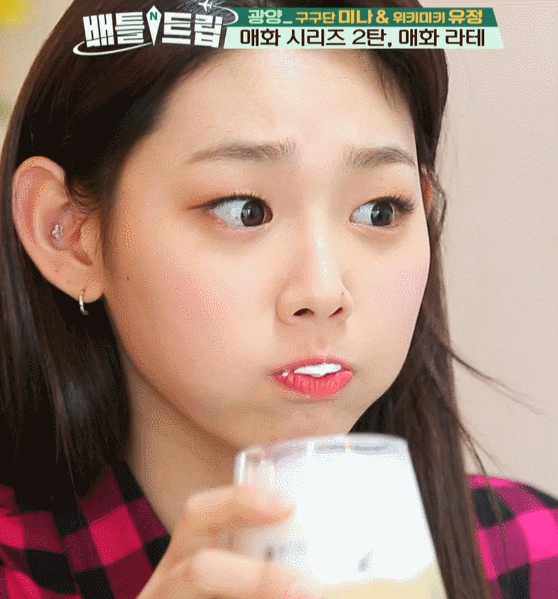 유정이 거품 닦아주는 미나.gif | 인스티즈
