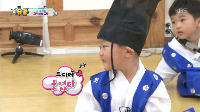 [슈퍼맨이돌아왔다] 13개월 윌리엄 눈물의 서당 입성기.jpg | 인스티즈