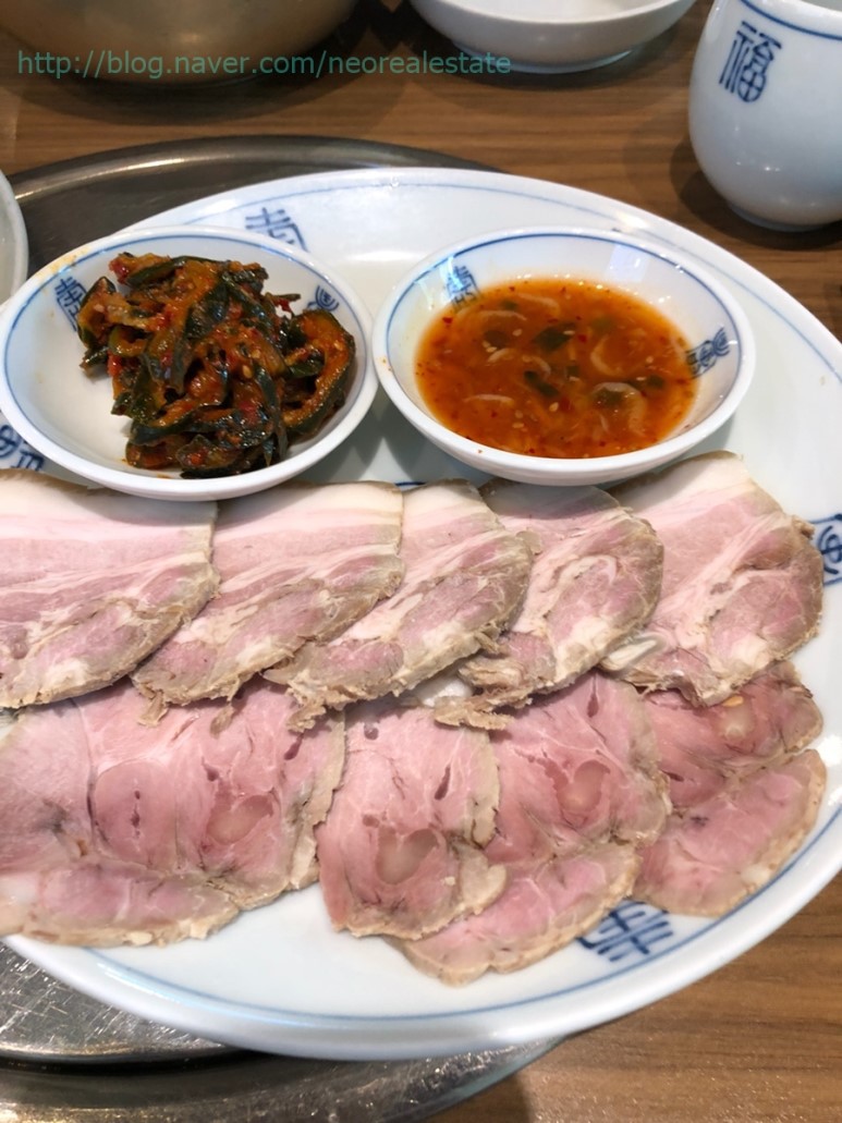 평가옥 이미지