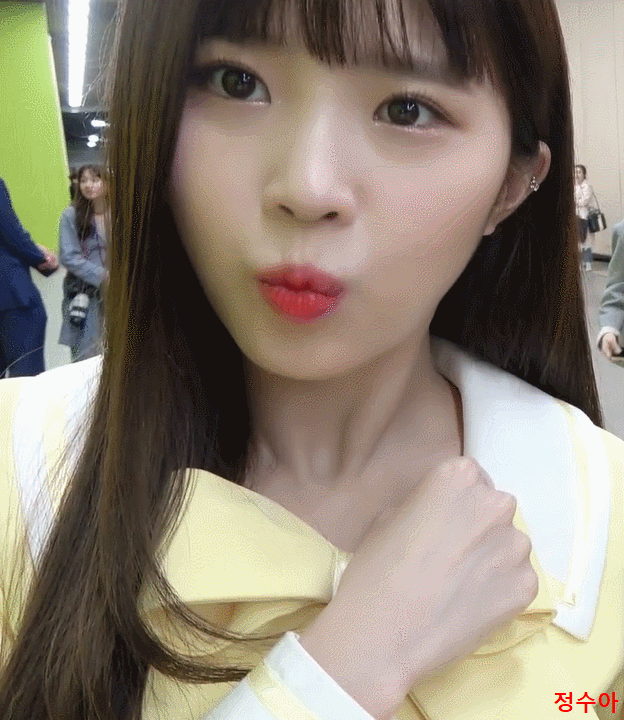 프로미스 나인 송하영 | 인스티즈