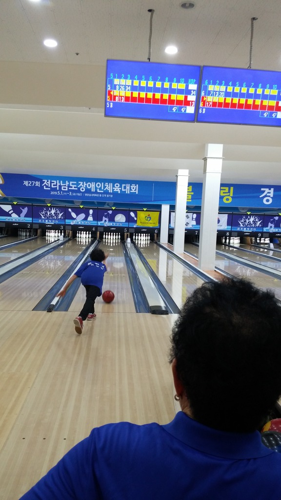 삼호볼링장 이미지