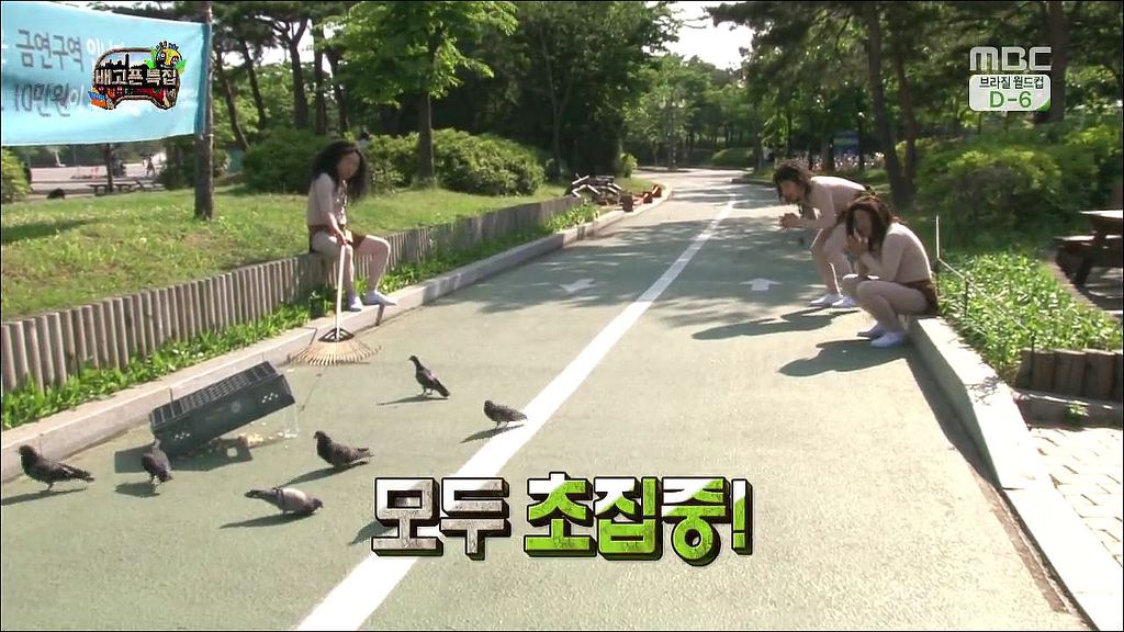 주관적 무한도전 2014시절 레전드 | 인스티즈