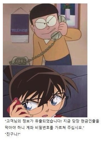 제목 학원 모음집 | 인스티즈