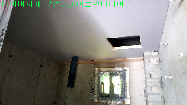 광덕인테리어 이미지