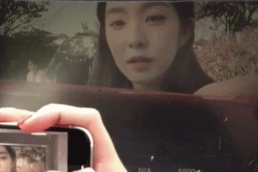 레드벨벳 아이린님께서 또 광고 찍으셨습니다 | 인스티즈