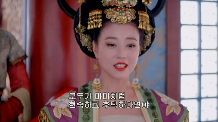 판빙빙주연 중국 유일무이한 여황제 측천무후의 일대기 ＜무미랑전기4 | 인스티즈