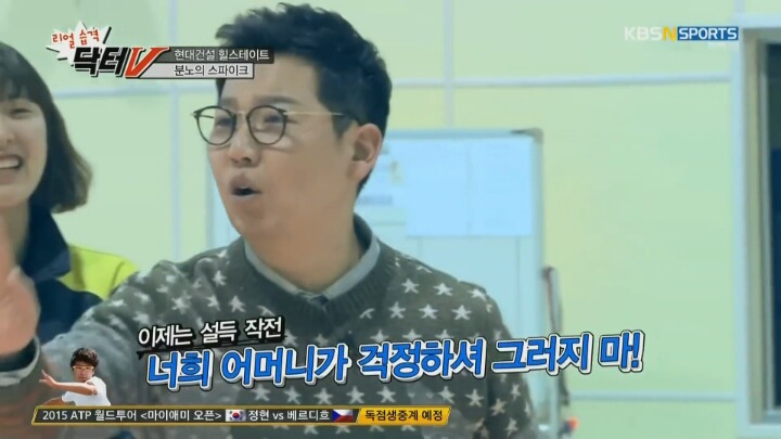 방송 중 사랑싸움(?).jpg | 인스티즈
