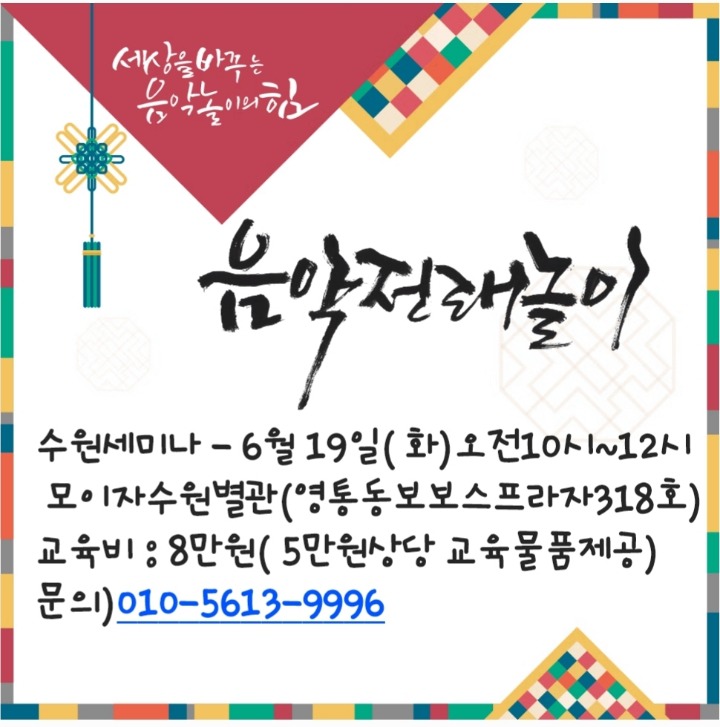 모이자인력 이미지