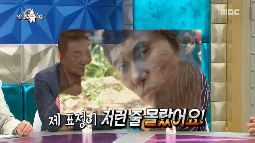 자연인 생선 짤 해명하는 이승윤ㅋㅋㅋㅋㅋㅋ.jpg | 인스티즈