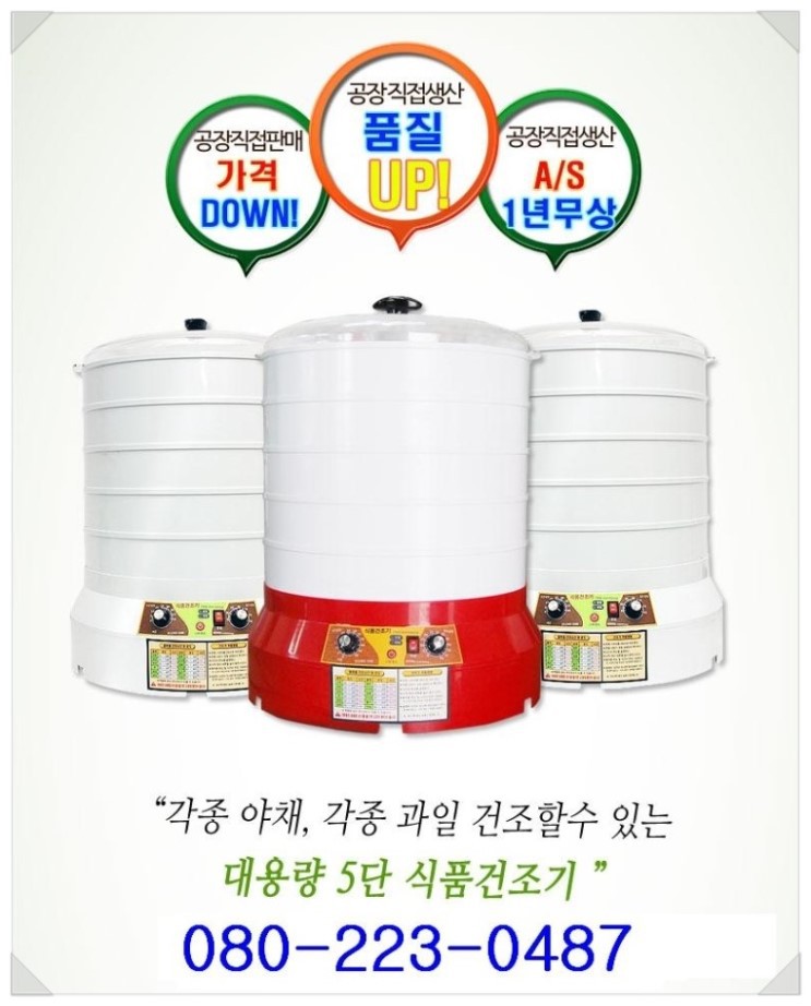 새한식품 이미지