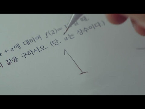 뻘하게 터지는 쎈 광고ㅋㅋㅋㅋㅋㅋㅋㅋㅋㅋㅋㅋㅋ | 인스티즈