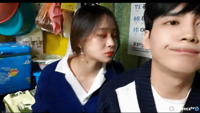아프리카 BJ 짱잘러의 삶 | 인스티즈