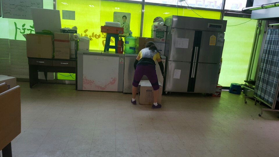 순크린 이미지