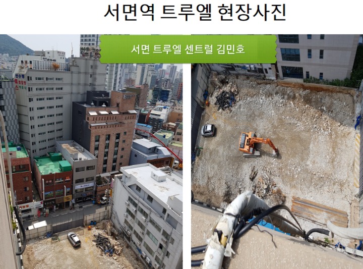 비엠비 이미지