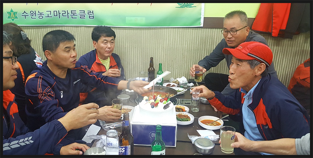 우럭의전당 이미지