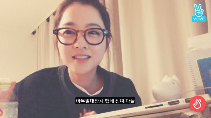 아무말해도 다 받아주는 박보영 | 인스티즈