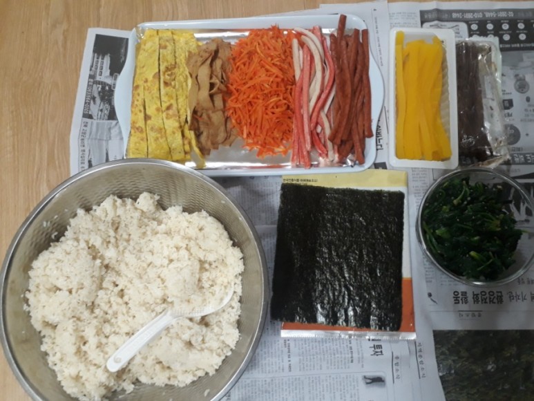 나랑김밥 이미지