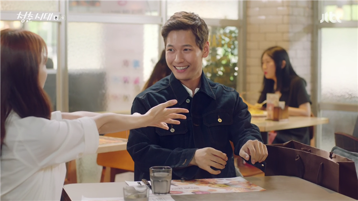 [드라마] 청춘시대 시즌1 10 | 인스티즈