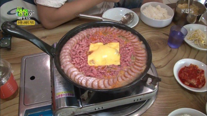 수원에서 파는 스페셜 부대찌개 | 인스티즈