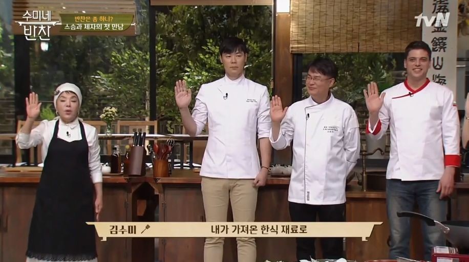 기습공격 하는 장동민 | 인스티즈
