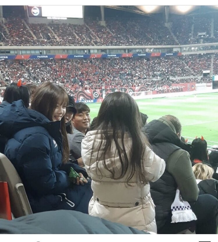 김유정 우루과이전 직관 | 인스티즈