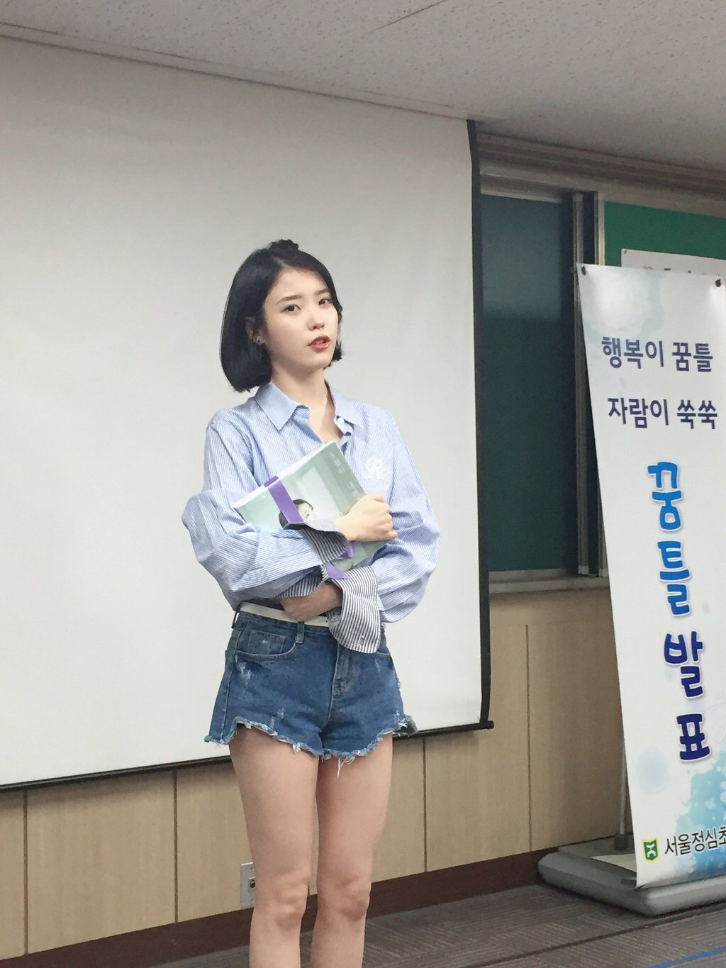 과에서 자주 볼 수 있는 여대생 스타일 | 인스티즈