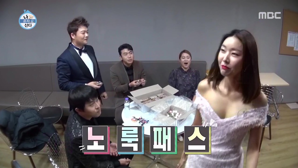 1년만에 많이 친해진 나혼자산다 멤버들.jpgif | 인스티즈