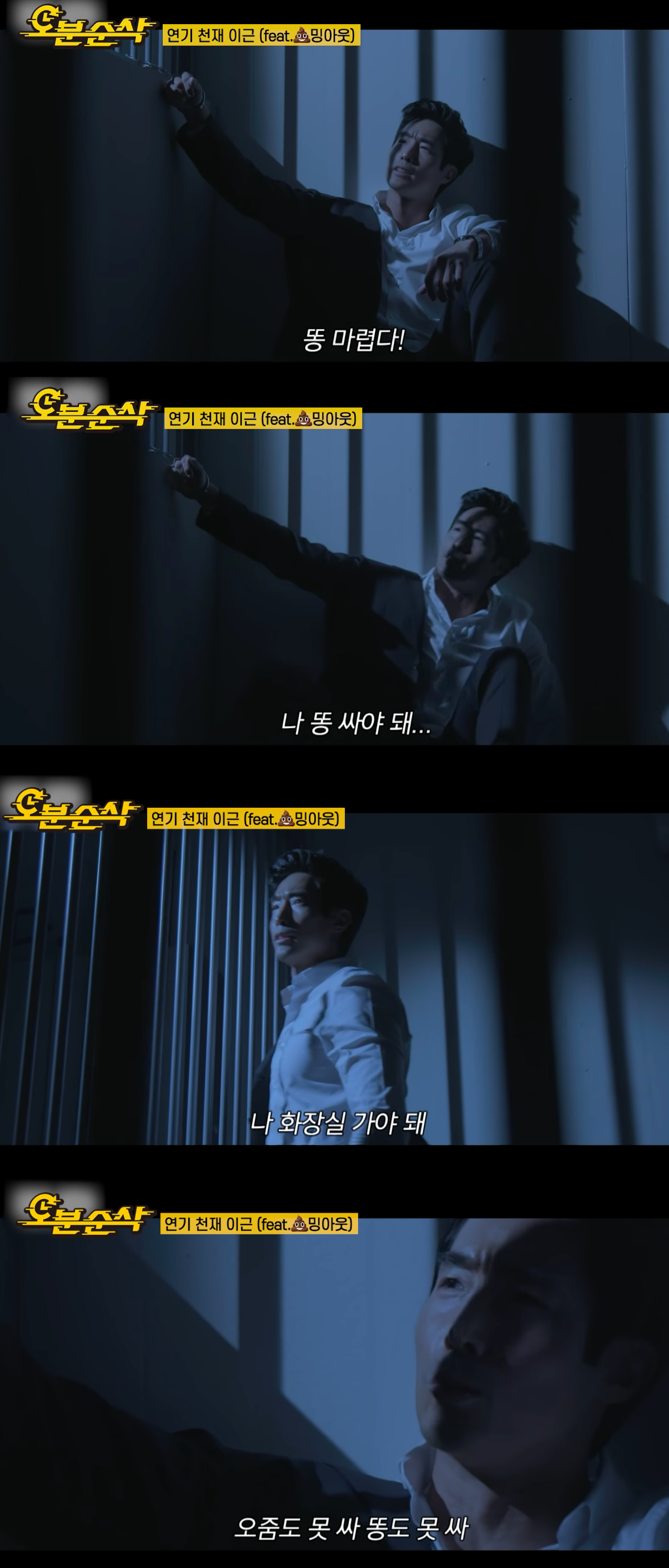 이근 대위 의외의 과거 | 인스티즈