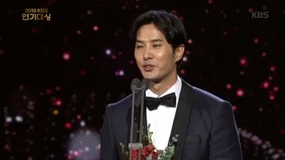 2019 KBS 연기대상 킬포 모음 | 인스티즈
