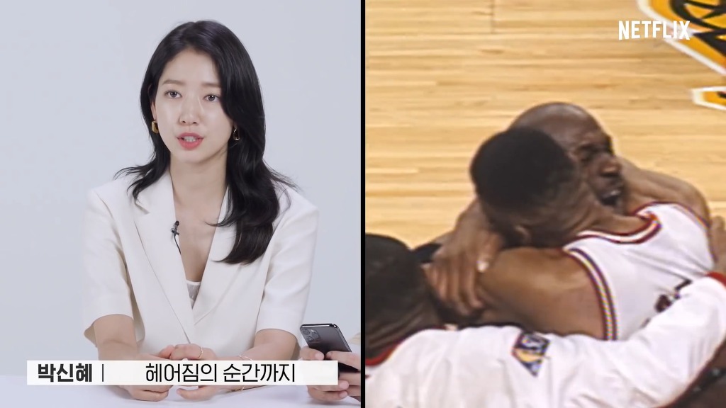 박신혜가 평가하는 조던: 더 라스트 댄스.jpg | 인스티즈