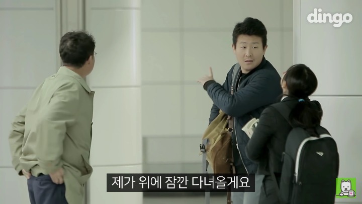 저기 죄송한데, 혹시 휴지 있으세요? | 인스티즈