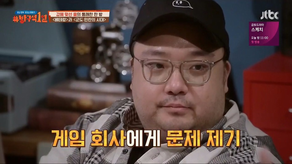 진중권 근황....jpg | 인스티즈