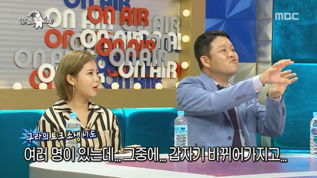 JYP 연습생이었다는 동하 | 인스티즈