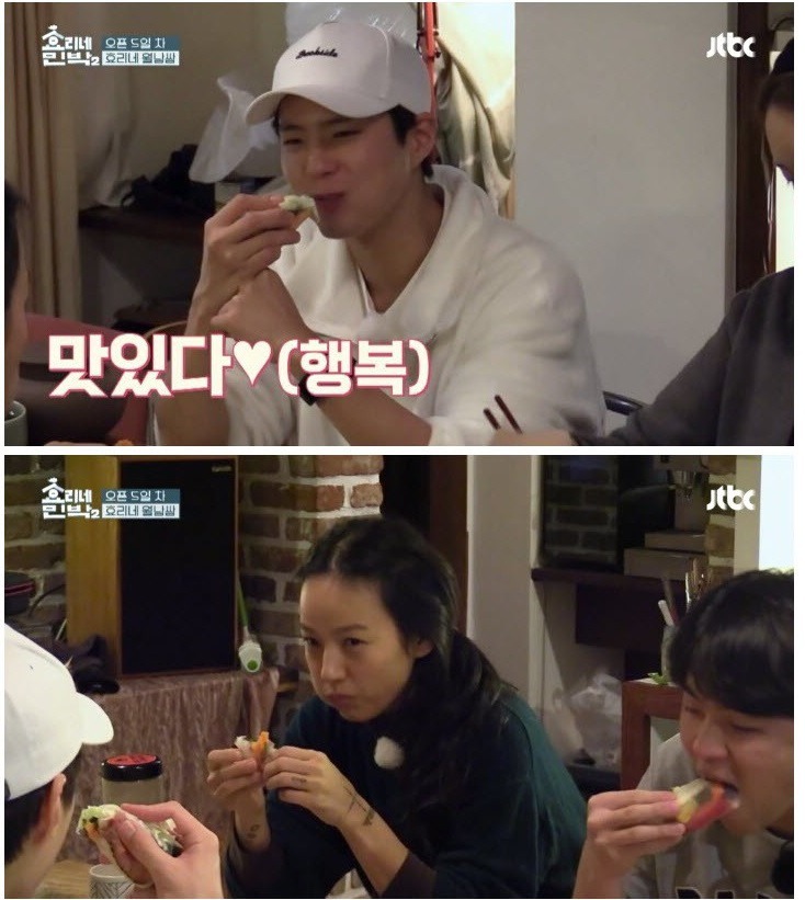 술자리에서 하면 여자들이 좋아 죽는 행동 | 인스티즈