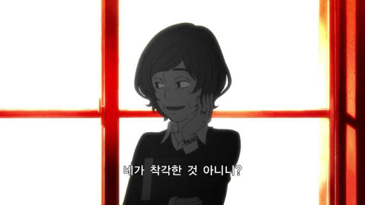 3월의라이온)학교폭력의 가해자 피해자 방관하는 사람들을 잘나타낸 애니 | 인스티즈