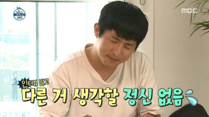 복수에 성공한 이말년 딸 쏘영이.jpg | 인스티즈