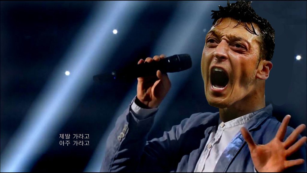 ??? : 제헤~발 가라 궈어어어허! | 인스티즈