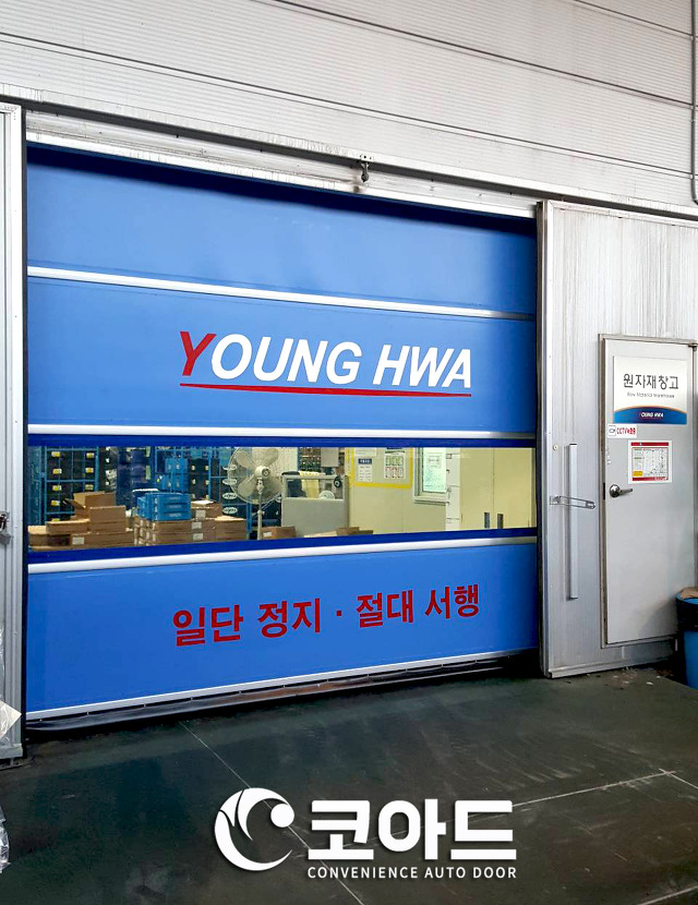 스피드인쇄 이미지