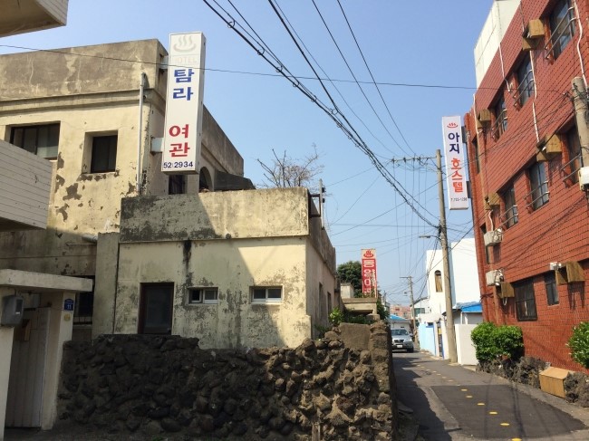 요릿집 이미지