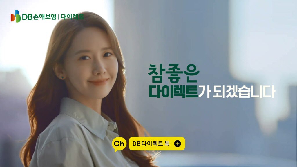 99284A455F03409F06AEDA