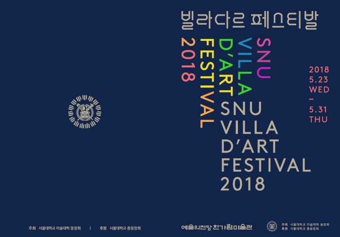 다르 이미지