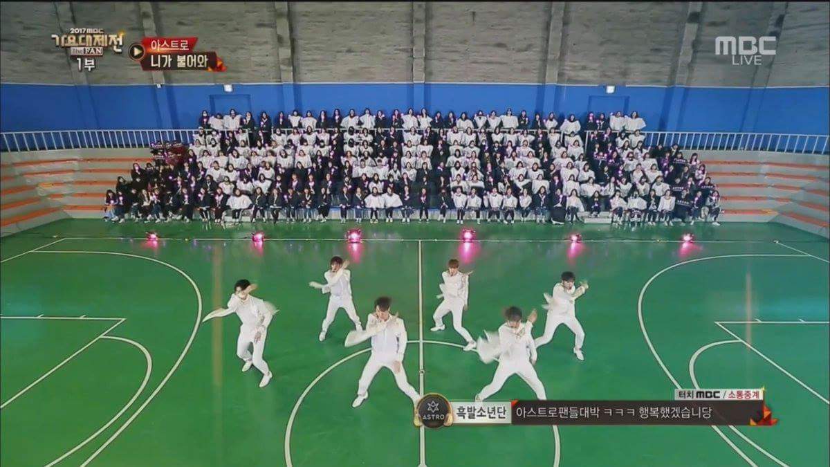 오늘자 가요대제전 아스트로 팬들의 상의세션ㅋㅋㅋㅋㅋㅋ.jpg | 인스티즈