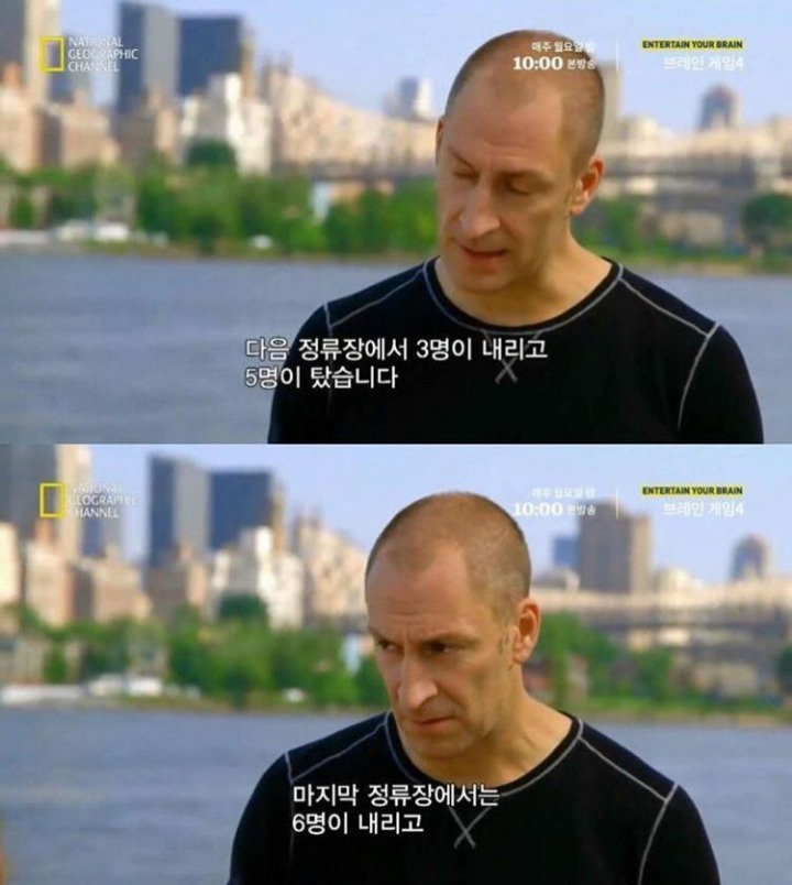 ♡거의 한번에 맞추는 사람이 없다는 문제 | 인스티즈