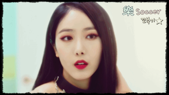 바람한테 한대 맞는 여자친구 예린.gif | 인스티즈