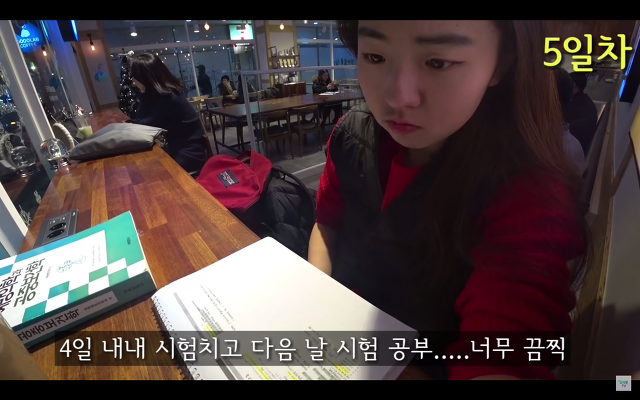 의대생들의 시험기간은 얼마나 빡셀까? (feat.의대생 브이로그) | 인스티즈