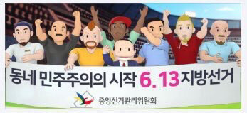 제이뮤직 이미지