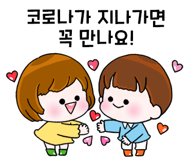 무지개똥 이미지