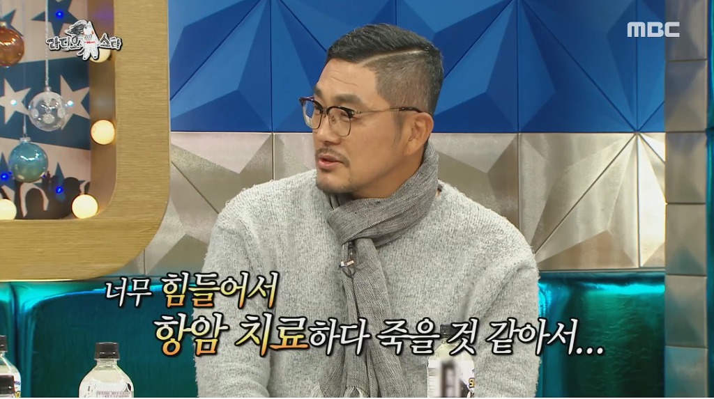 암 수술후 처음으로 방송에 나온 김영호 | 인스티즈