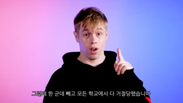 미국 명문대가 동양인을 차별하는 진짜 이유 | 인스티즈