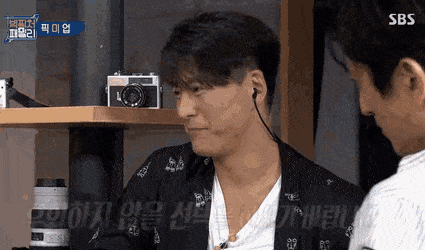 여대생들 협박하는 투머치토커.gif | 인스티즈